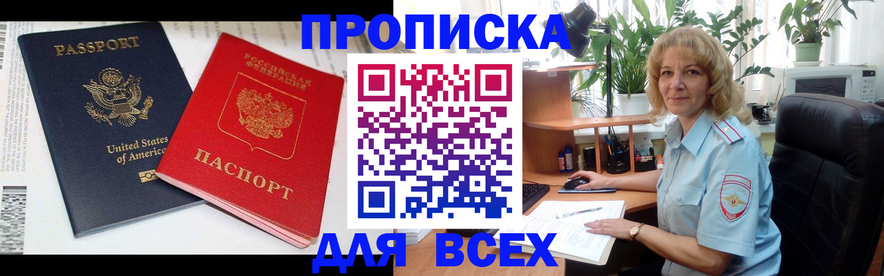 форма 3 в Нижней Туре
